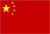 Cina