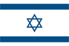 Israele