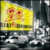 Beat ReGeneration