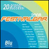 Festivalbar 2008 - Compilation Blu