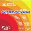 Festivalbar 2008 - Compilation Rossa