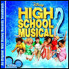 High School Musical 2