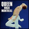 Queen Rock Montreal