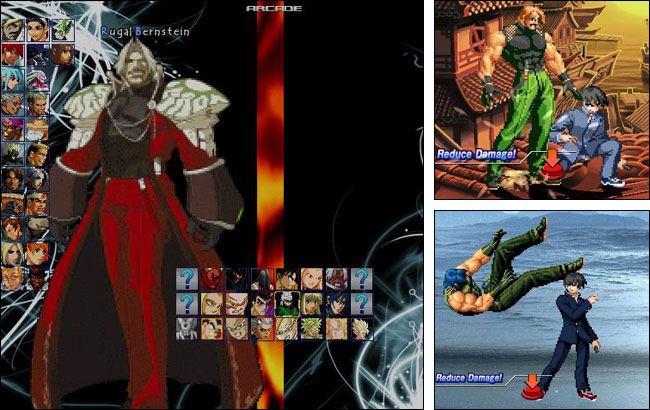 Ultimate MUGEN 2009