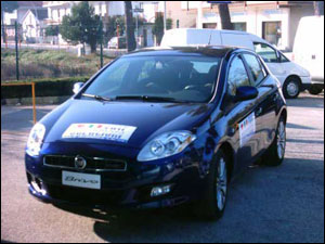 Fiat Bravo