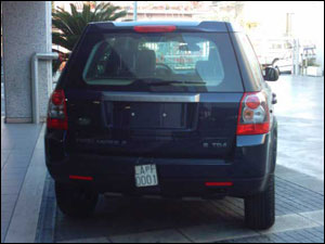 Land Rover Freelander