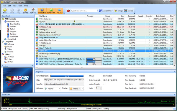 GetGo Download Manager