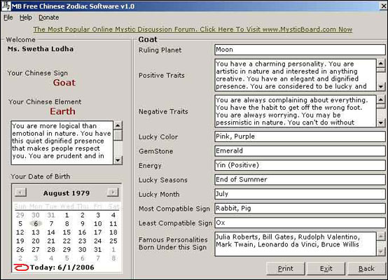 MB Free Chinese Zodiac Software