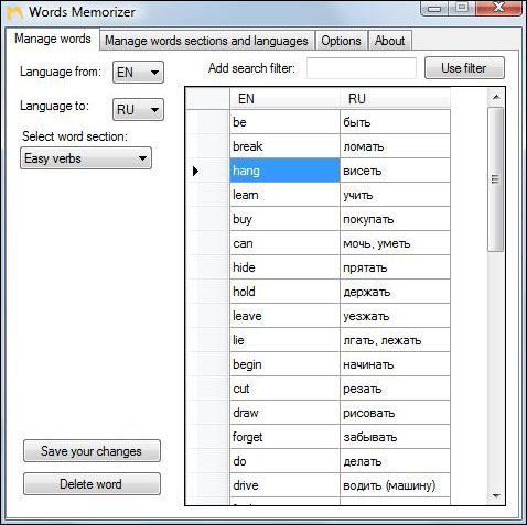 Multi-Language Words Memorizer