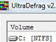 UltraDefrag